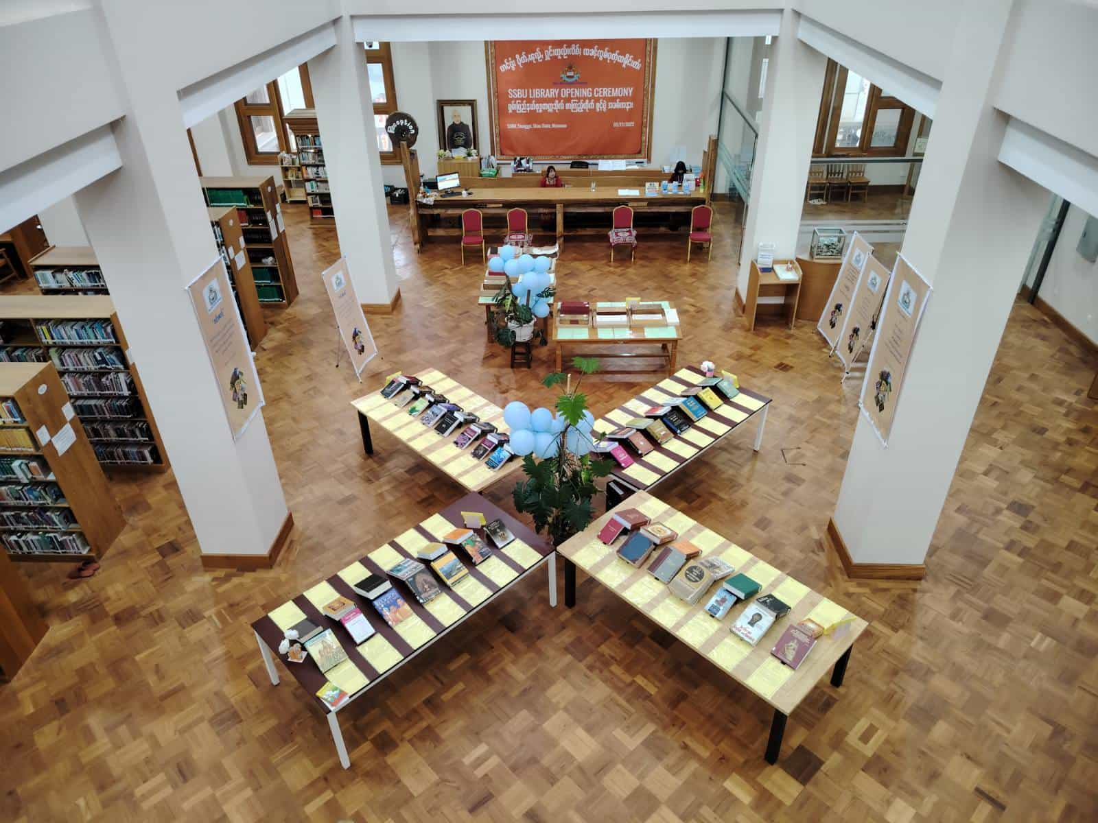 The First Book Exhibition at SSBU Library