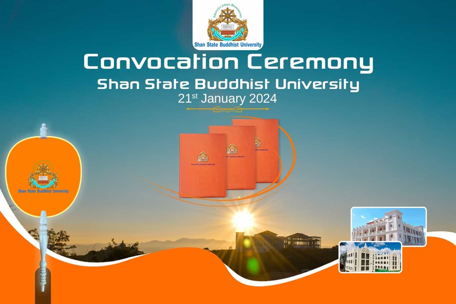 The 1st Convocation Ceremony